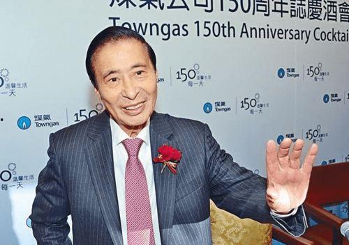 香港中天陈志鸿背景